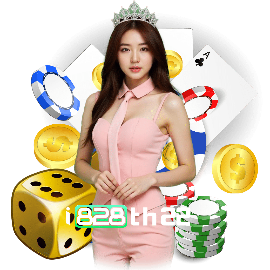 i828th2 ทางเข้า